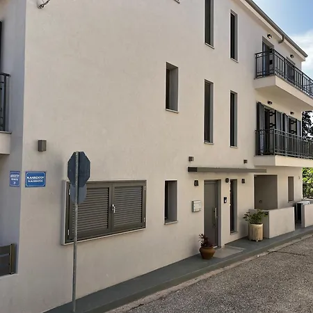 De Bosset Kefalonia Appartement *
